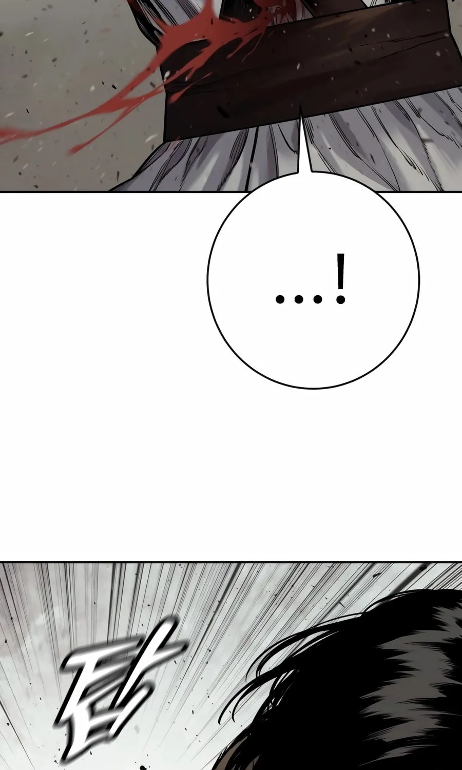 Return of the Bloodthirsty Police Chapter 93 page 3 - 