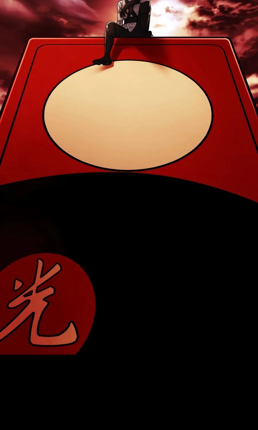 Return of the Bloodthirsty Police Chapter 93 page 34 - 