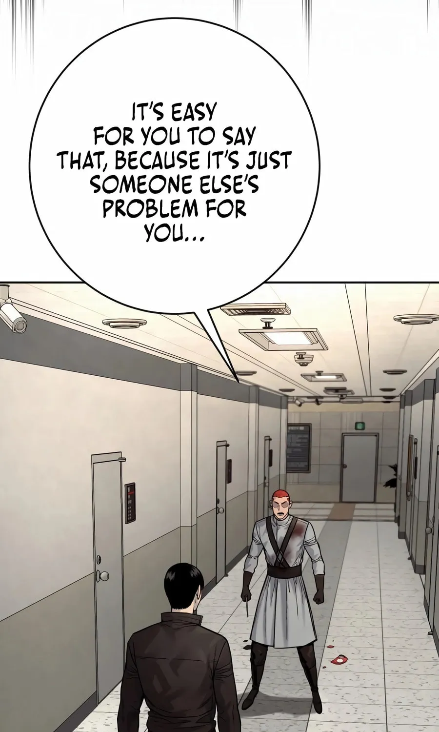 Return of the Bloodthirsty Police Chapter 93 page 95 - 