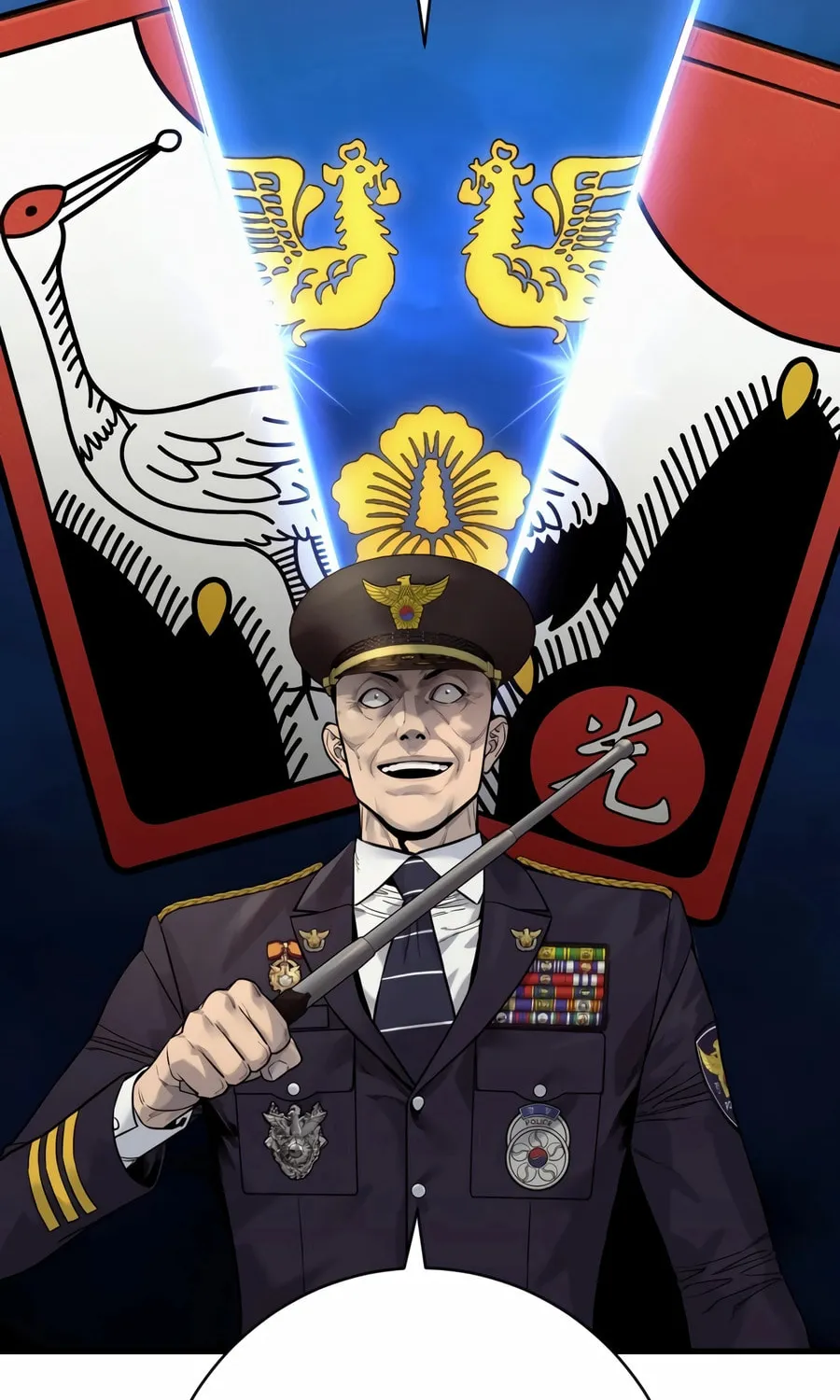Return of the Bloodthirsty Police Chapter 96 page 115 - 