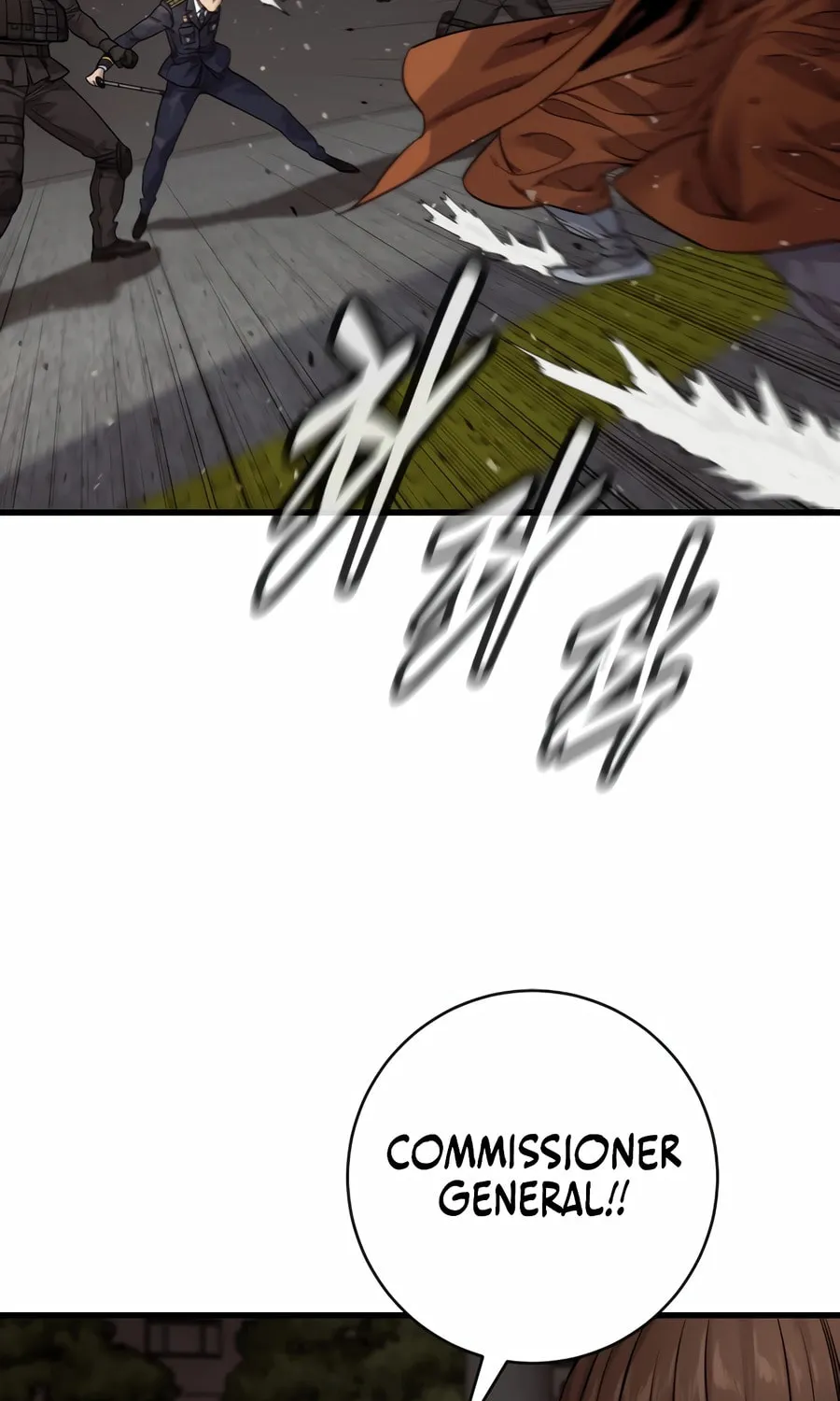 Return of the Bloodthirsty Police Chapter 96 page 13 - 