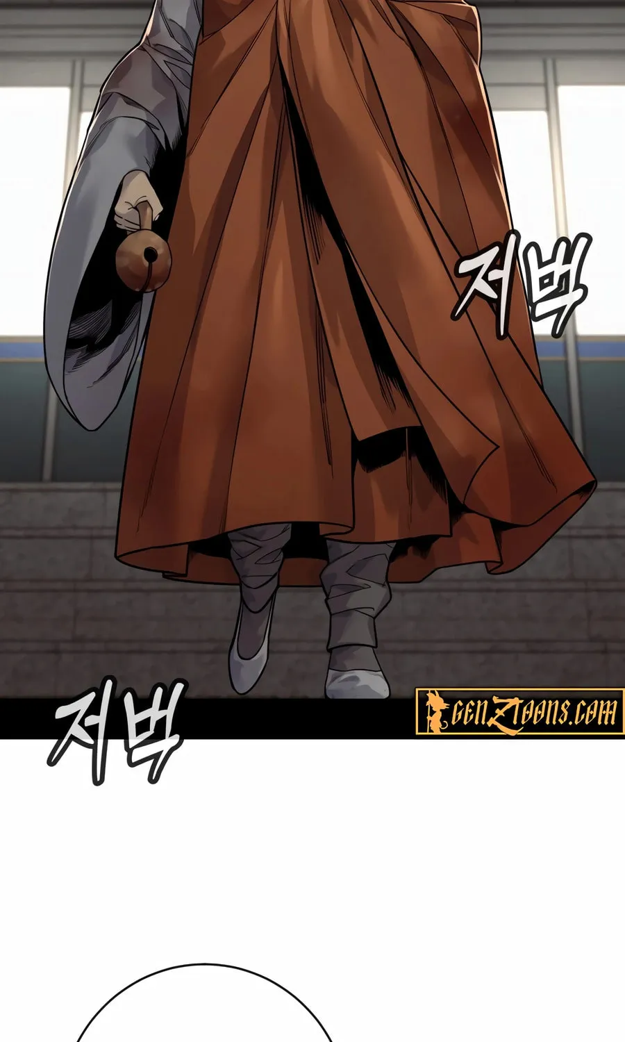 Return of the Bloodthirsty Police Chapter 96 page 121 - 