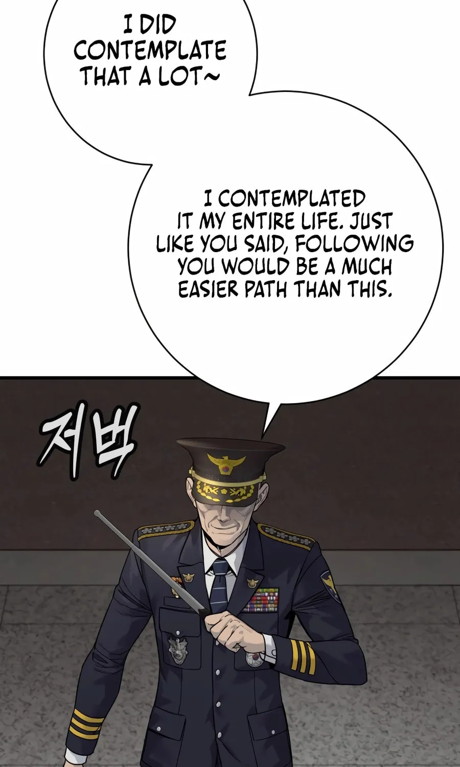 Return of the Bloodthirsty Police Chapter 96 page 122 - 