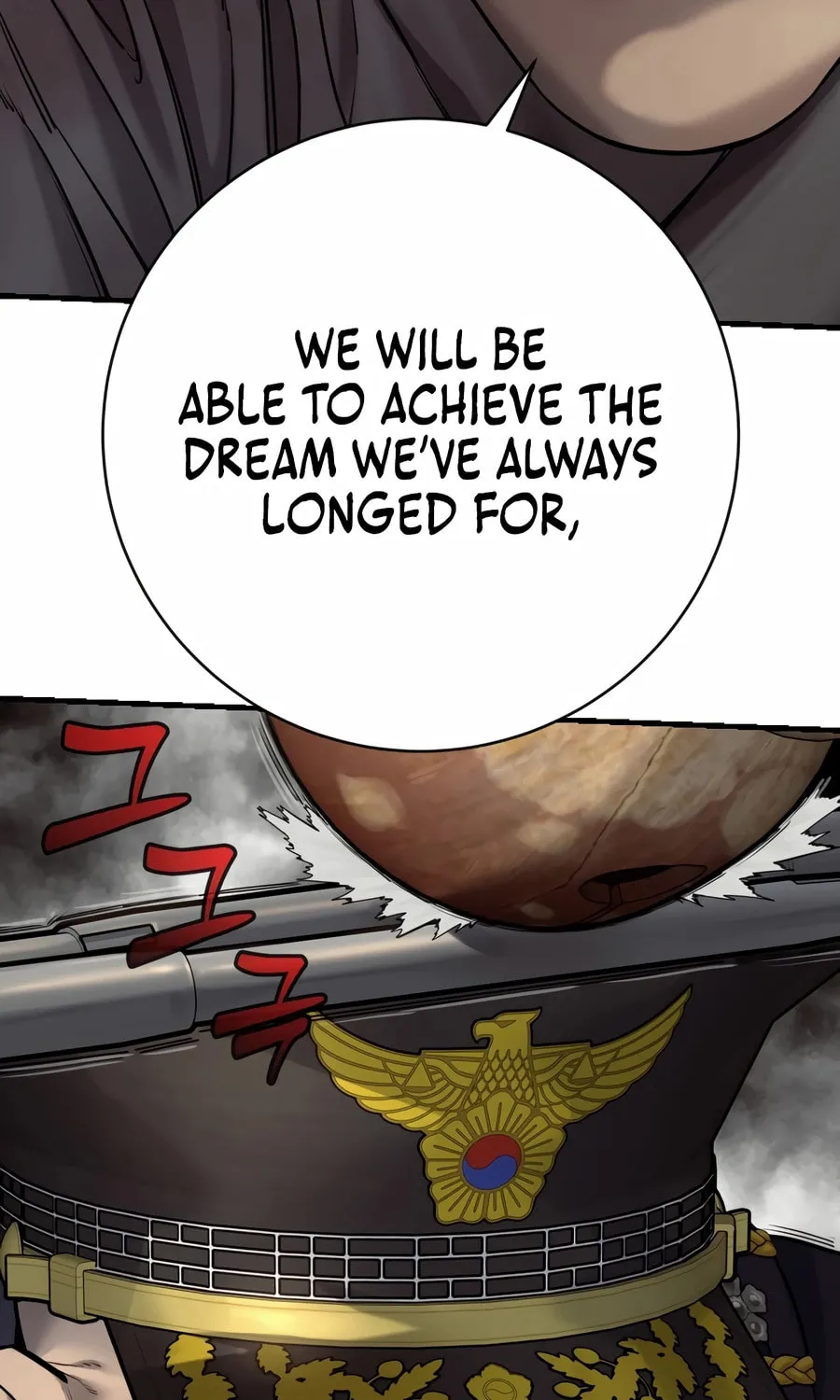 Return of the Bloodthirsty Police Chapter 96 page 25 - 