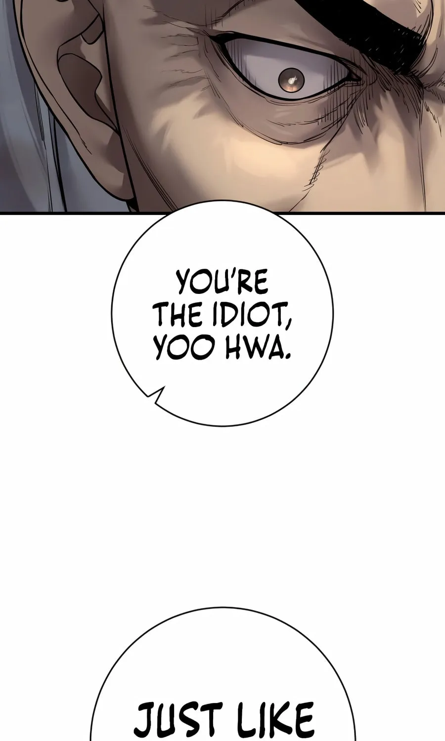 Return of the Bloodthirsty Police Chapter 96 page 27 - 