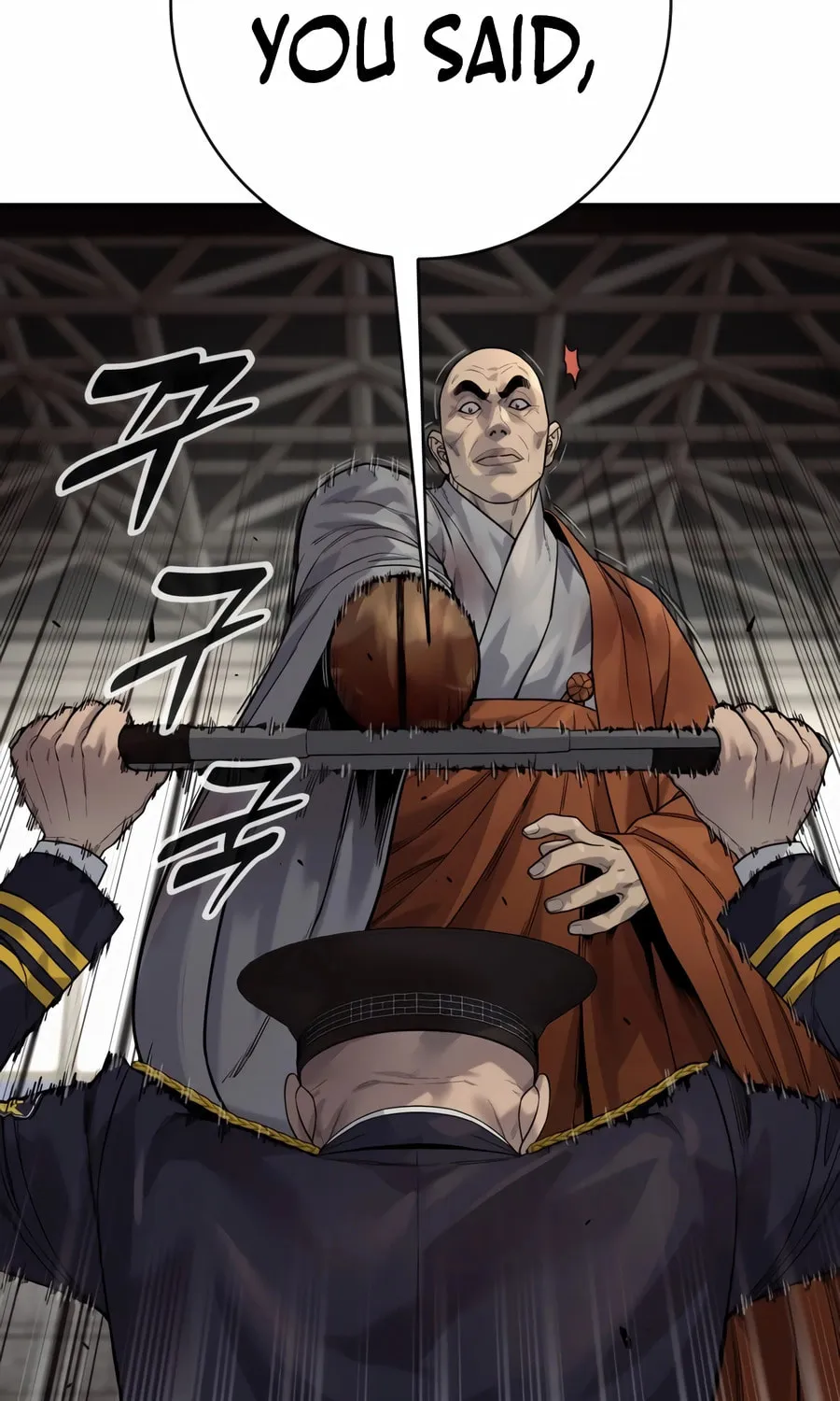 Return of the Bloodthirsty Police Chapter 96 page 28 - 