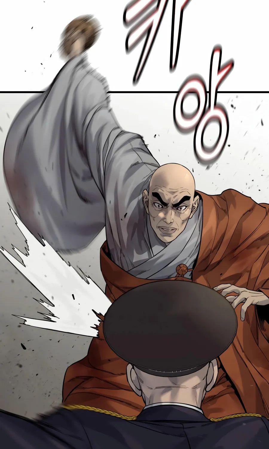 Return of the Bloodthirsty Police Chapter 96 page 30 - 