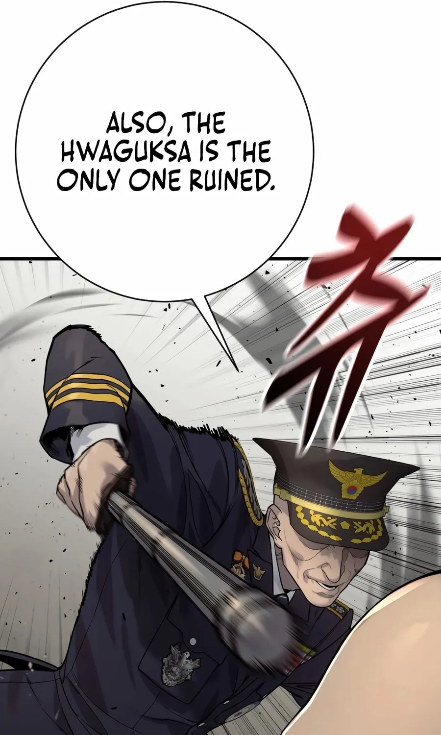 Return of the Bloodthirsty Police Chapter 96 page 33 - 