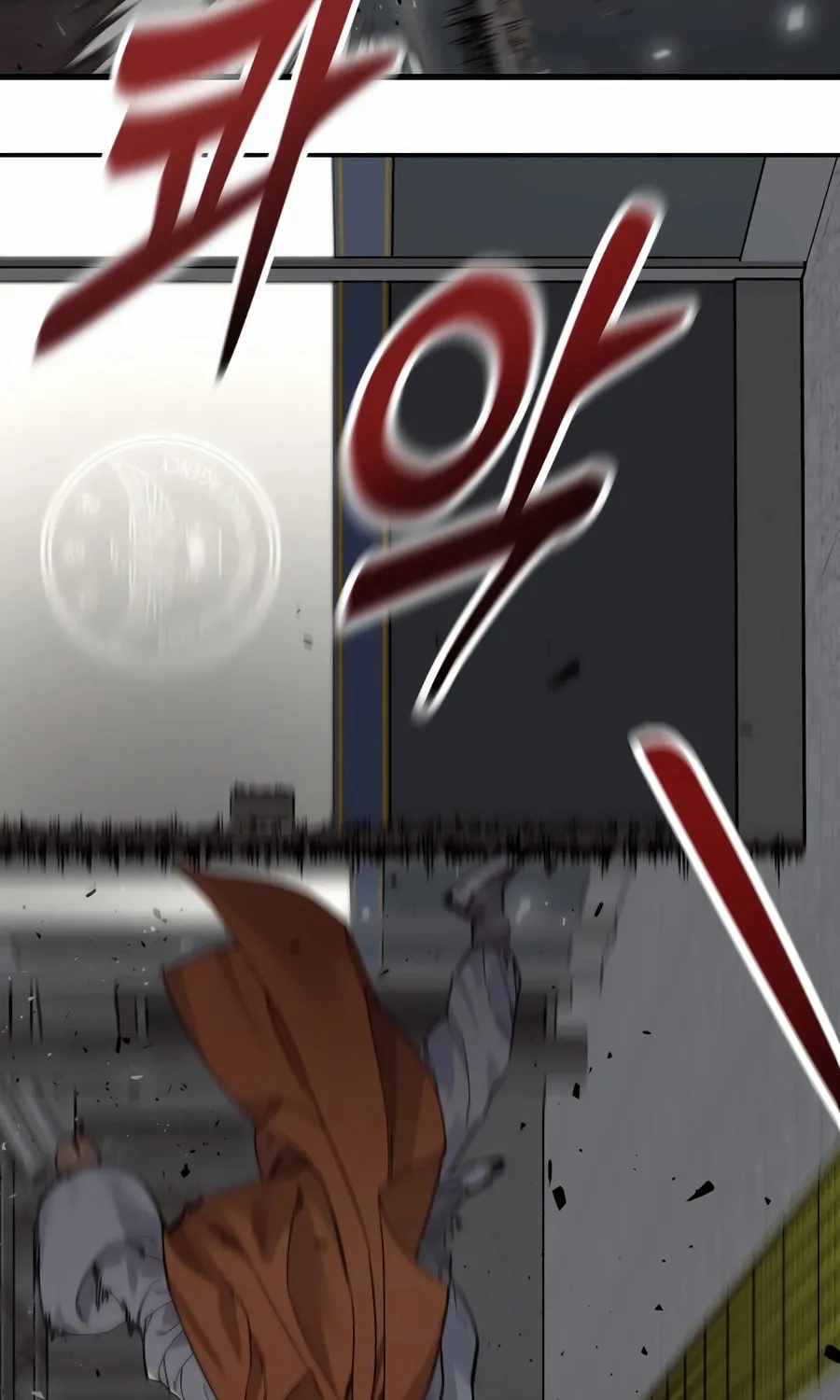 Return of the Bloodthirsty Police Chapter 96 page 5 - 