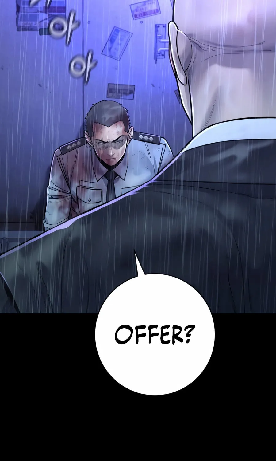 Return of the Bloodthirsty Police Chapter 96 page 86 - 