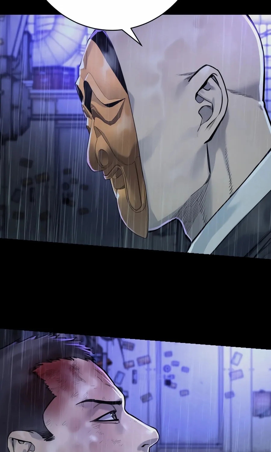 Return of the Bloodthirsty Police Chapter 96 page 96 - 