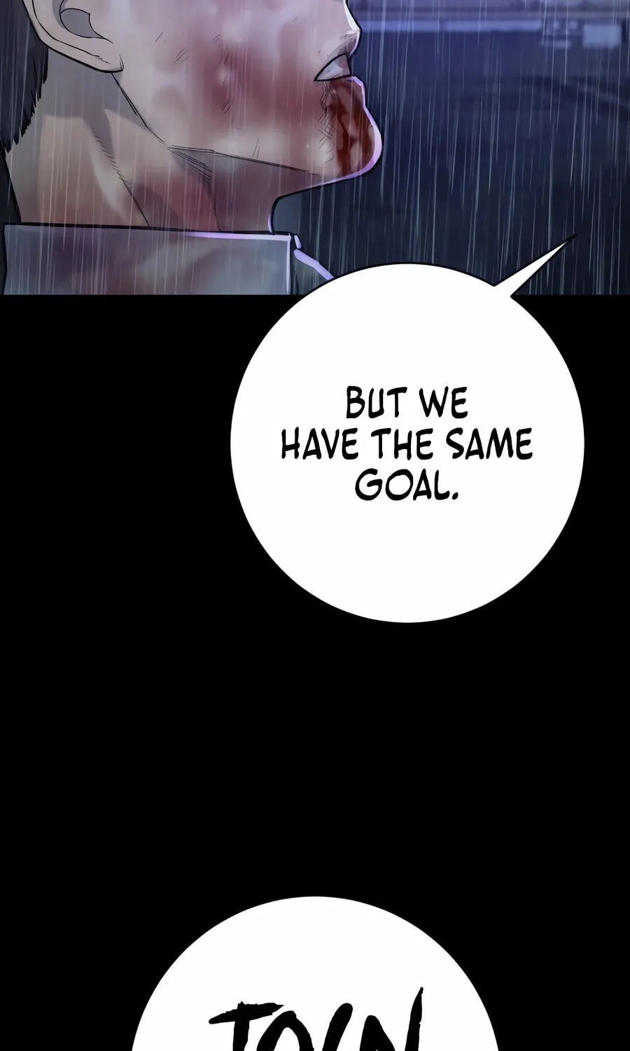 Return of the Bloodthirsty Police Chapter 96 page 97 - 