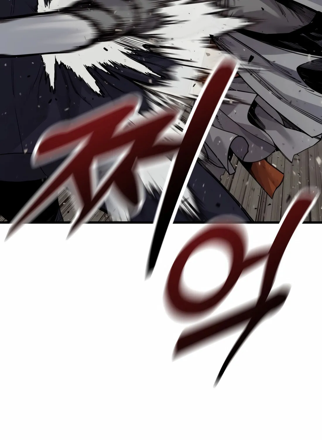 Return of the Bloodthirsty Police Chapter 97 page 116 - 