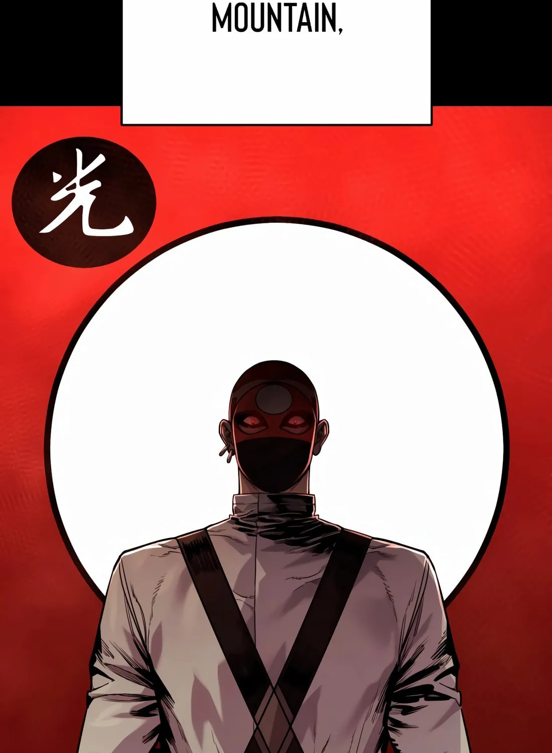 Return of the Bloodthirsty Police Chapter 97 page 14 - 