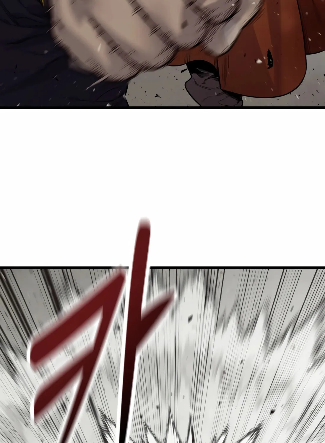 Return of the Bloodthirsty Police Chapter 97 page 21 - 