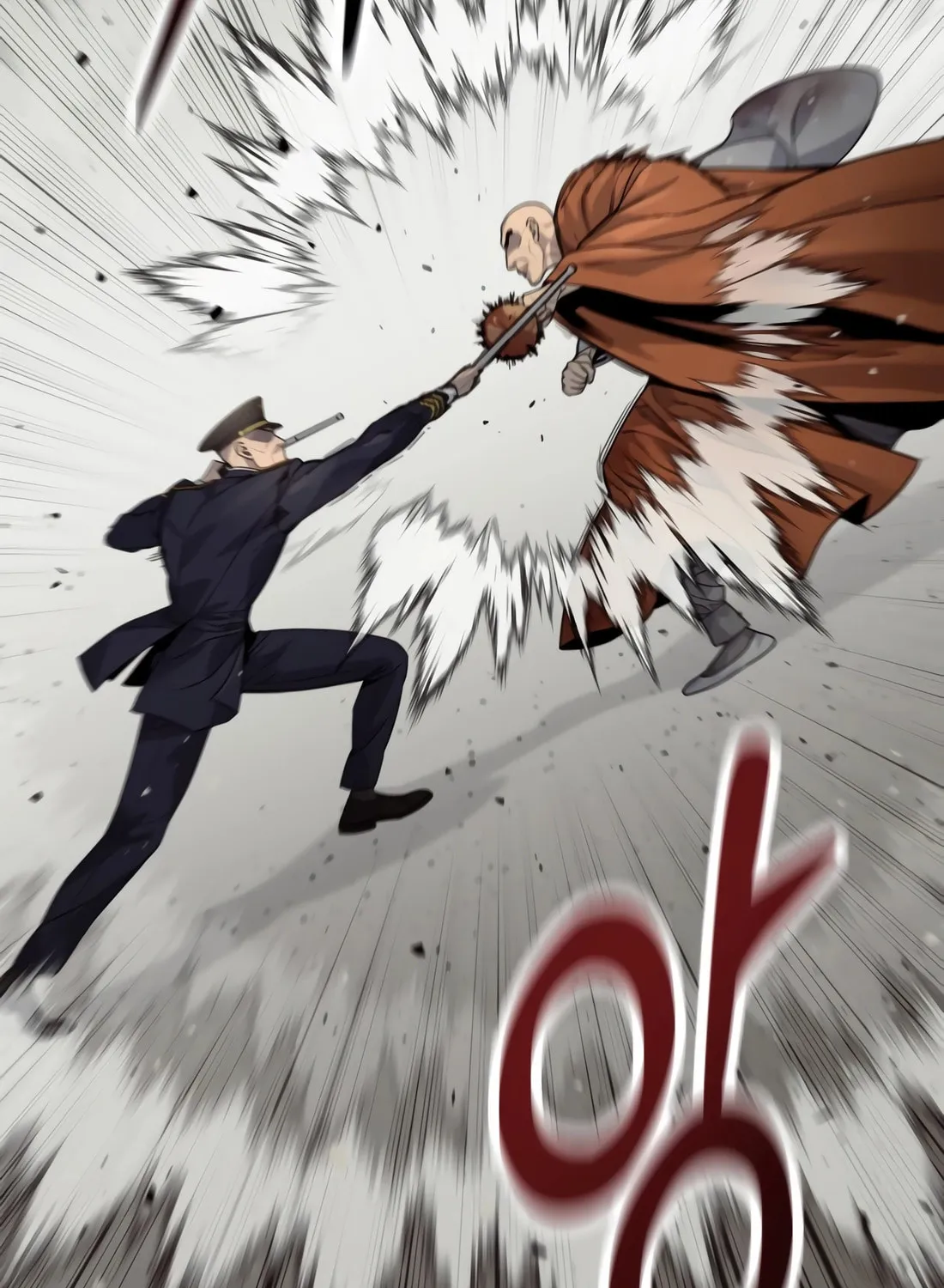 Return of the Bloodthirsty Police Chapter 97 page 22 - 
