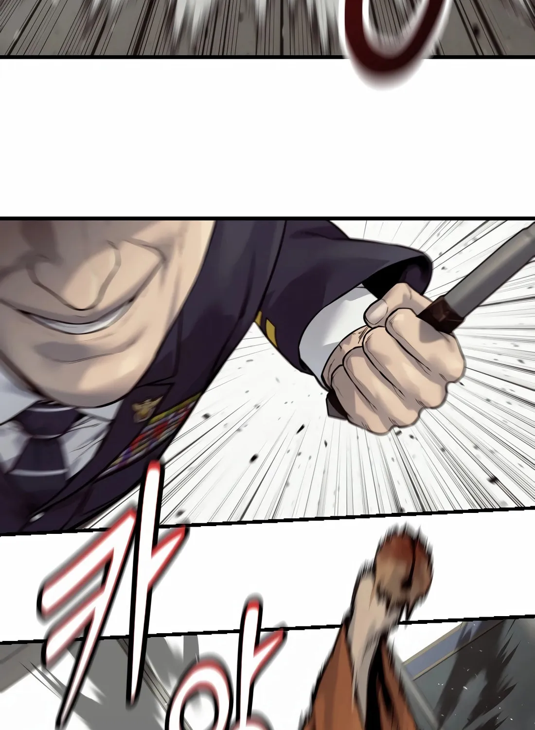 Return of the Bloodthirsty Police Chapter 97 page 23 - 