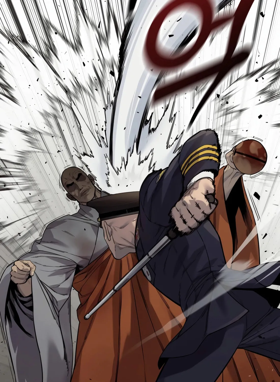 Return of the Bloodthirsty Police Chapter 97 page 26 - 