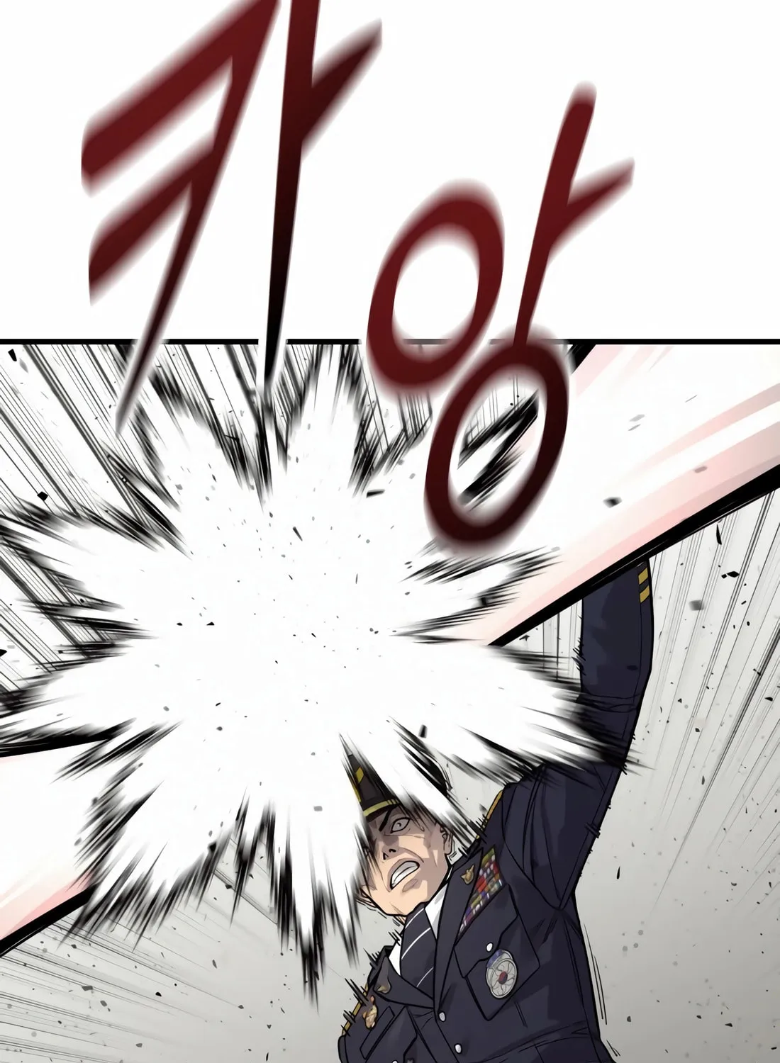 Return of the Bloodthirsty Police Chapter 97 page 34 - 