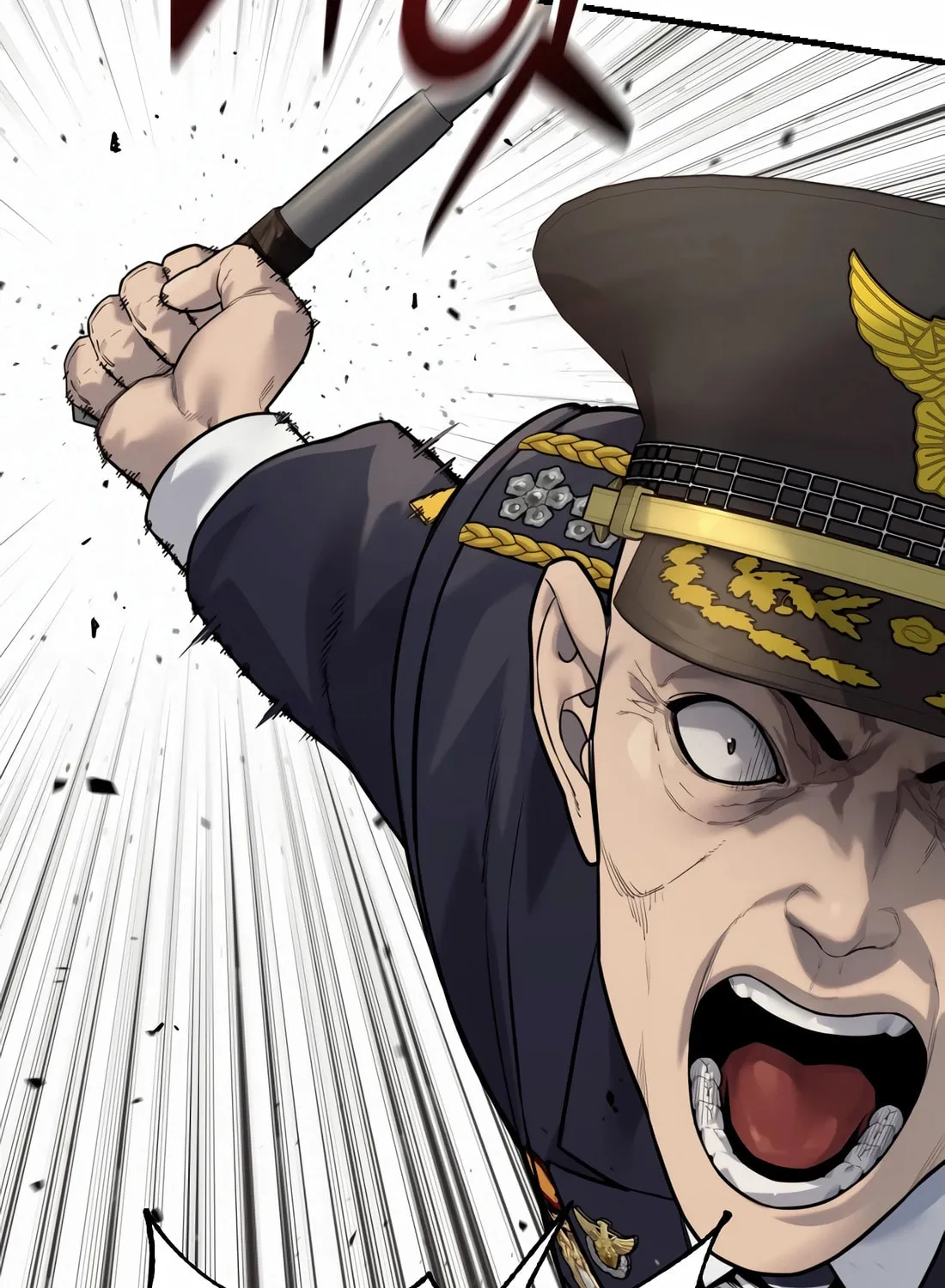 Return of the Bloodthirsty Police Chapter 97 page 39 - 