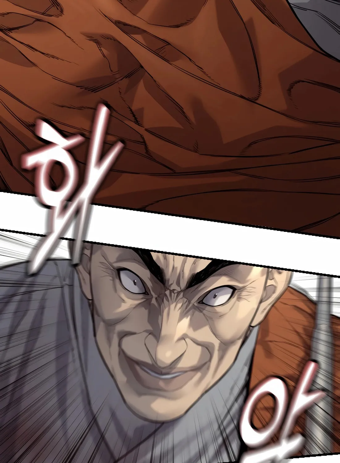 Return of the Bloodthirsty Police Chapter 97 page 64 - 
