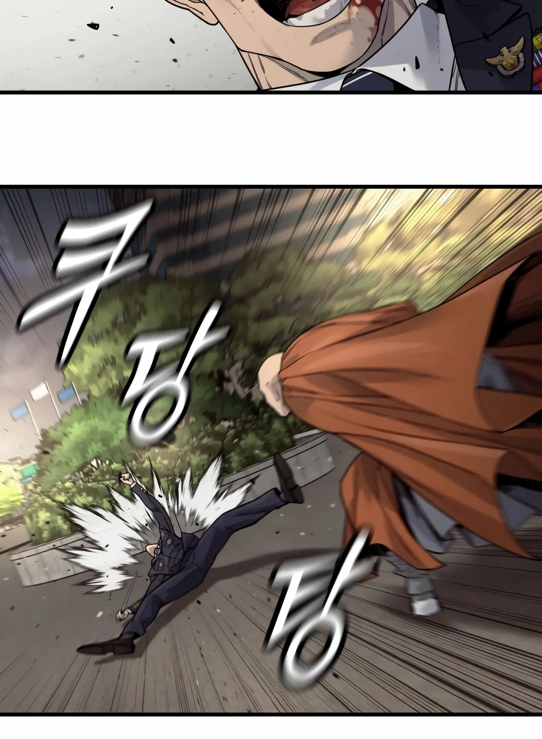 Return of the Bloodthirsty Police Chapter 97 page 69 - 