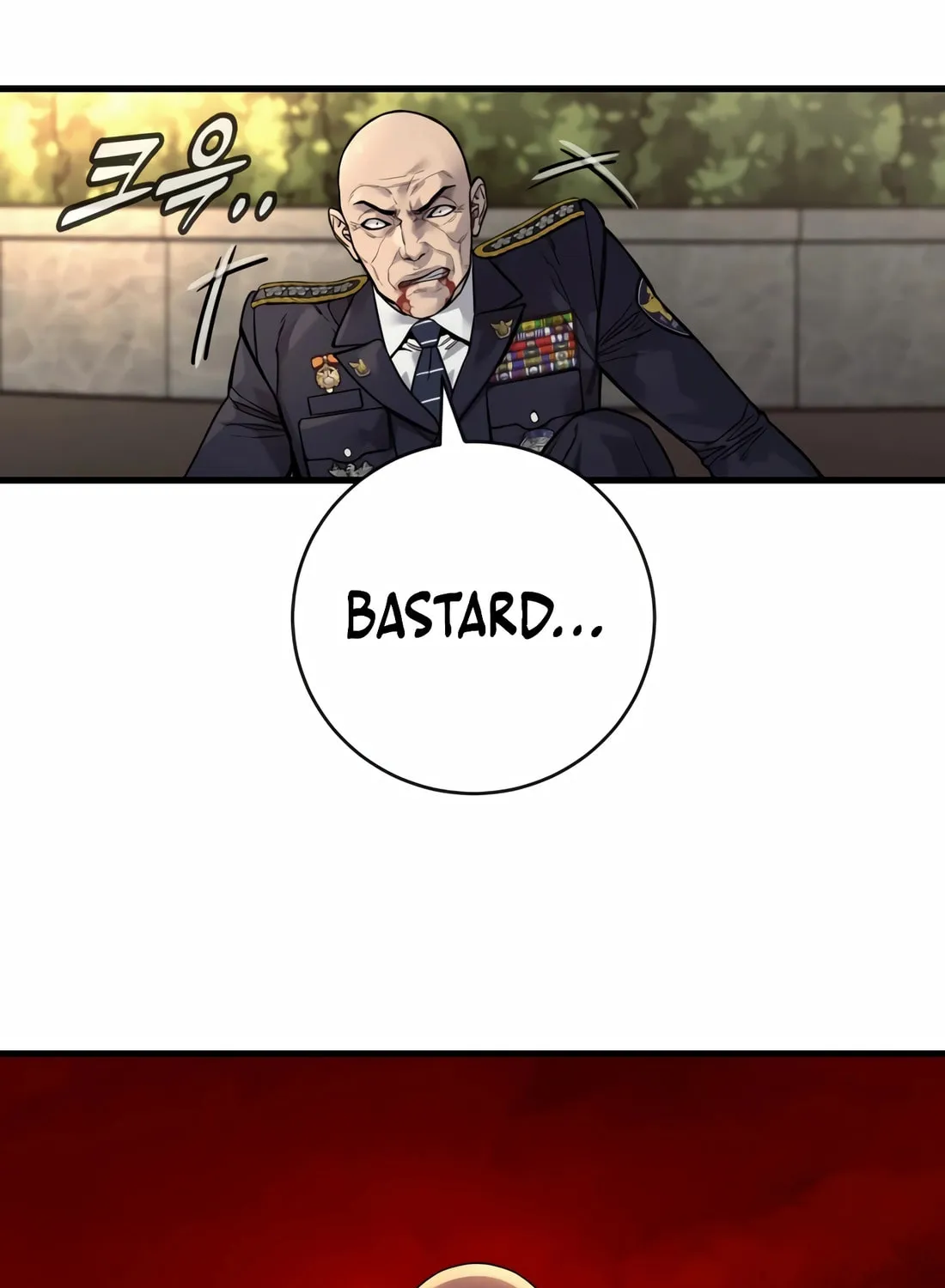 Return of the Bloodthirsty Police Chapter 97 page 70 - 