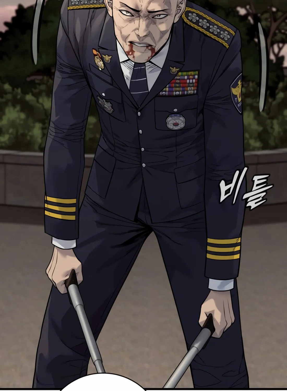 Return of the Bloodthirsty Police Chapter 97 page 74 - 