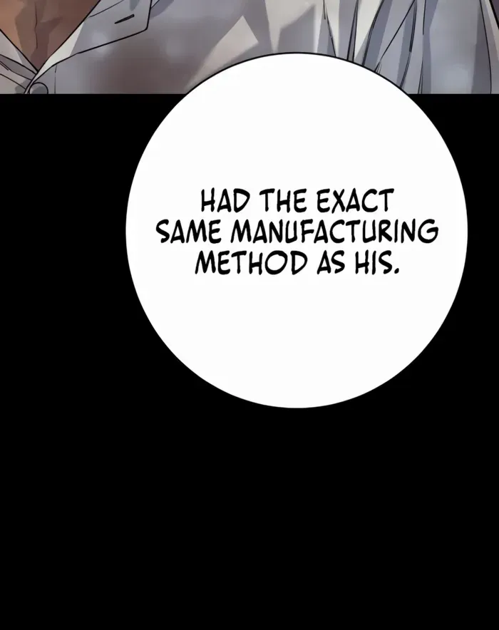 Return of the Bloodthirsty Police Chapter 98 page 12 - 