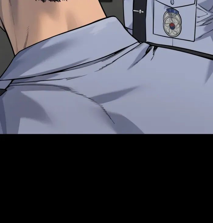 Return of the Bloodthirsty Police Chapter 98 page 24 - 