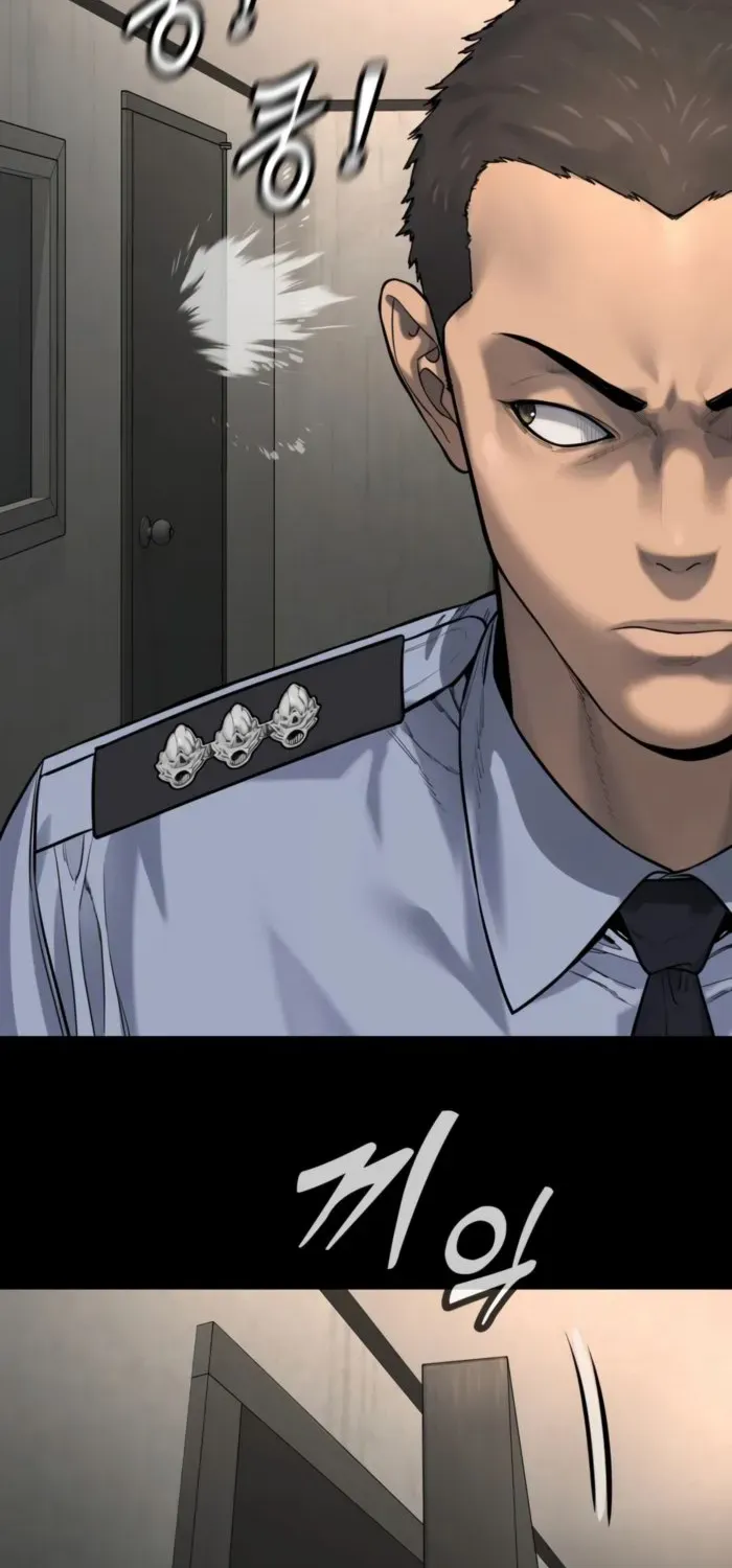 Return of the Bloodthirsty Police Chapter 98 page 5 - 