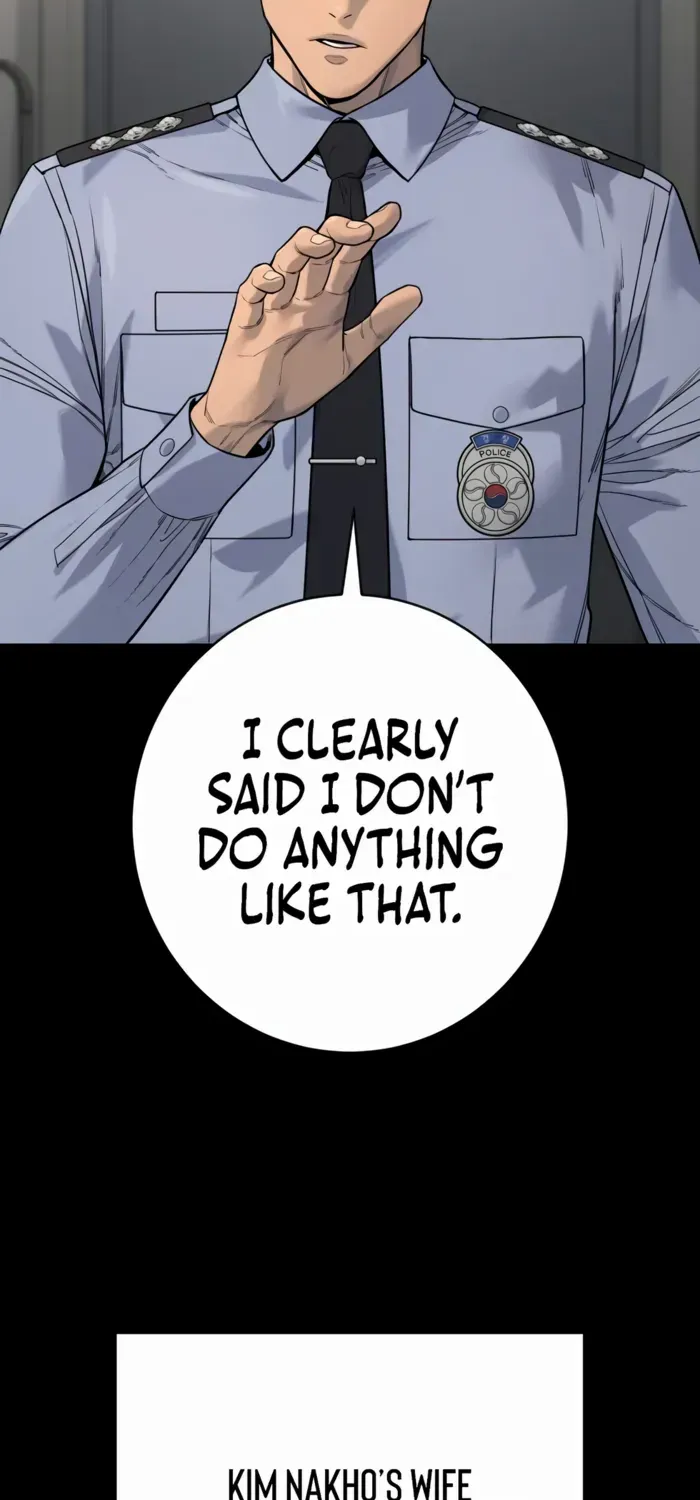 Return of the Bloodthirsty Police Chapter 98 page 45 - 