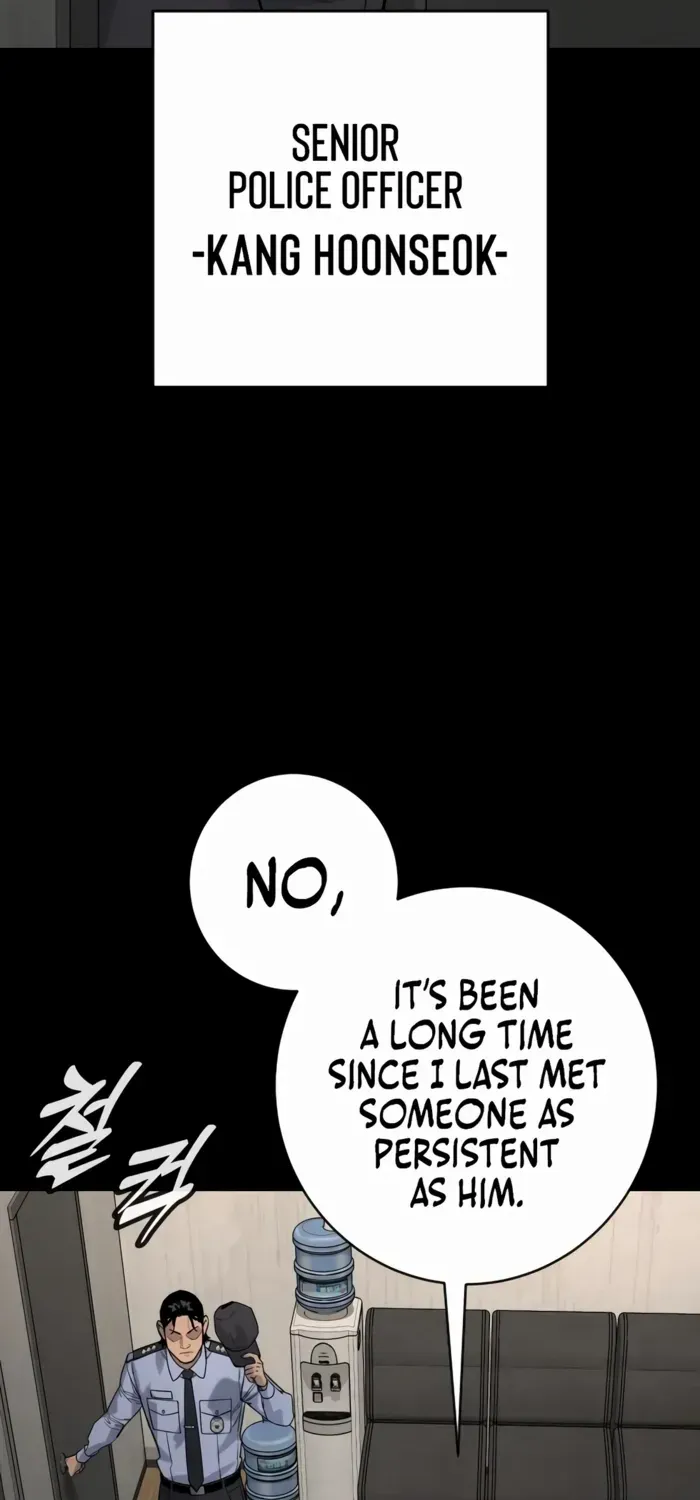 Return of the Bloodthirsty Police Chapter 98 page 8 - 