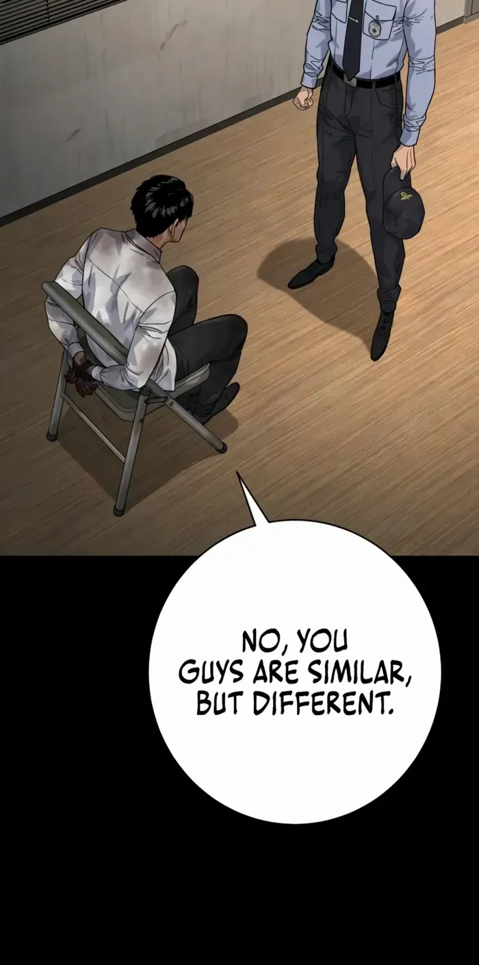 Return of the Bloodthirsty Police Chapter 98 page 72 - 