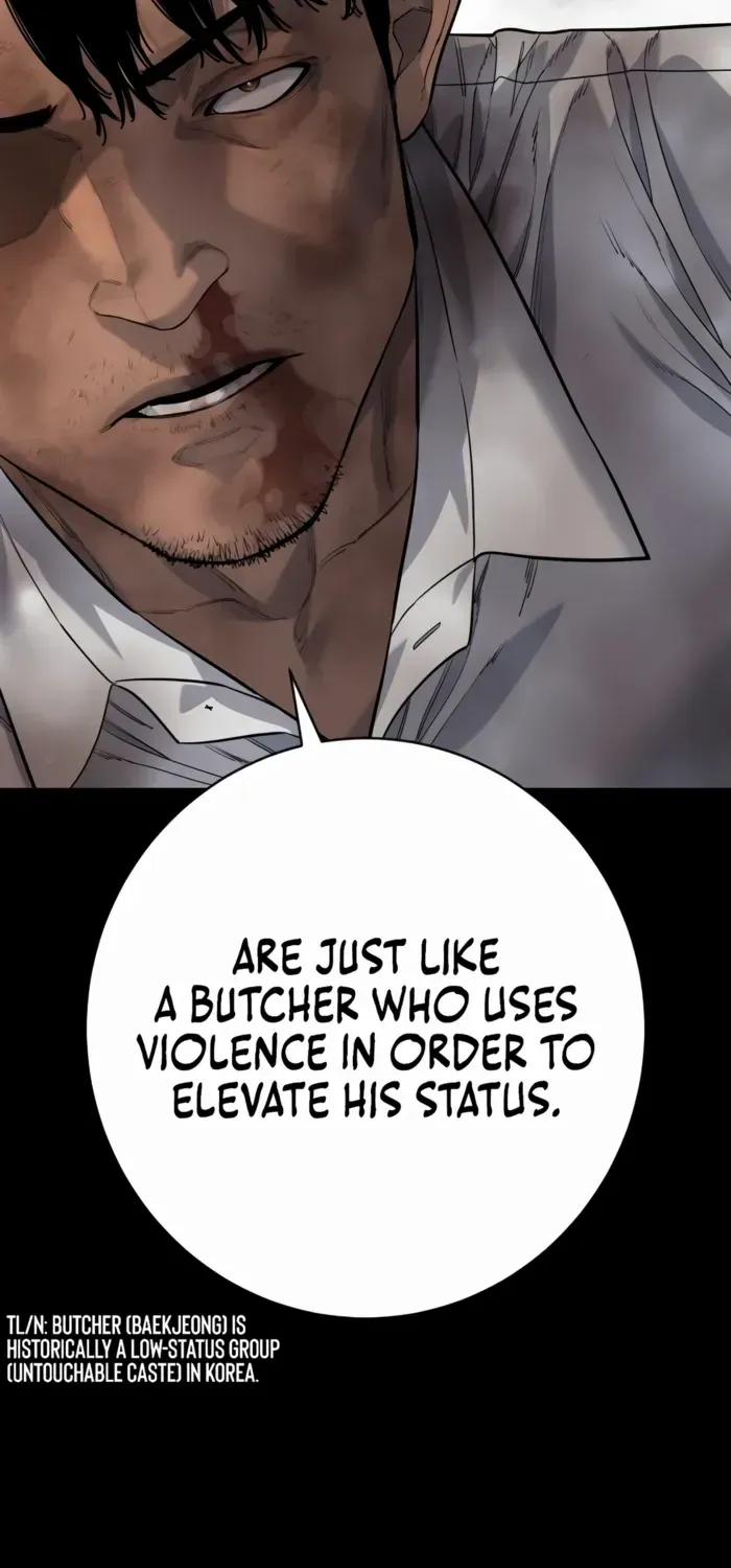 Return of the Bloodthirsty Police Chapter 98 page 75 - 