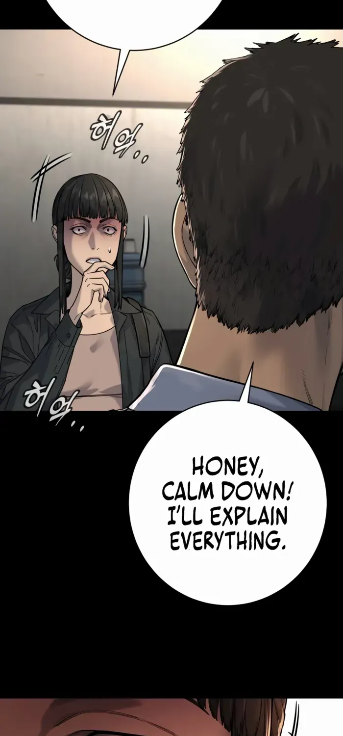 Return of the Bloodthirsty Police Chapter 98 page 95 - 