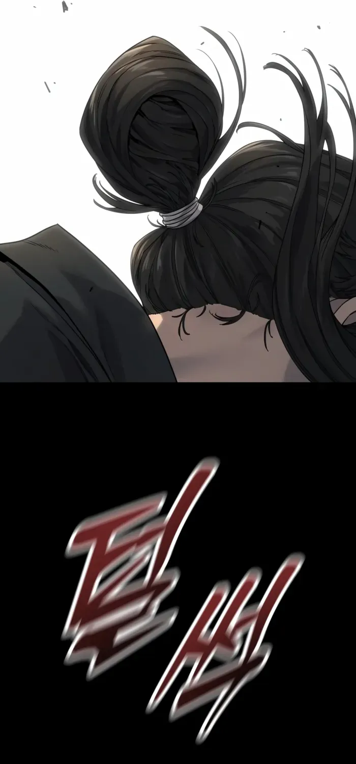 Return of the Bloodthirsty Police Chapter 98 page 100 - 