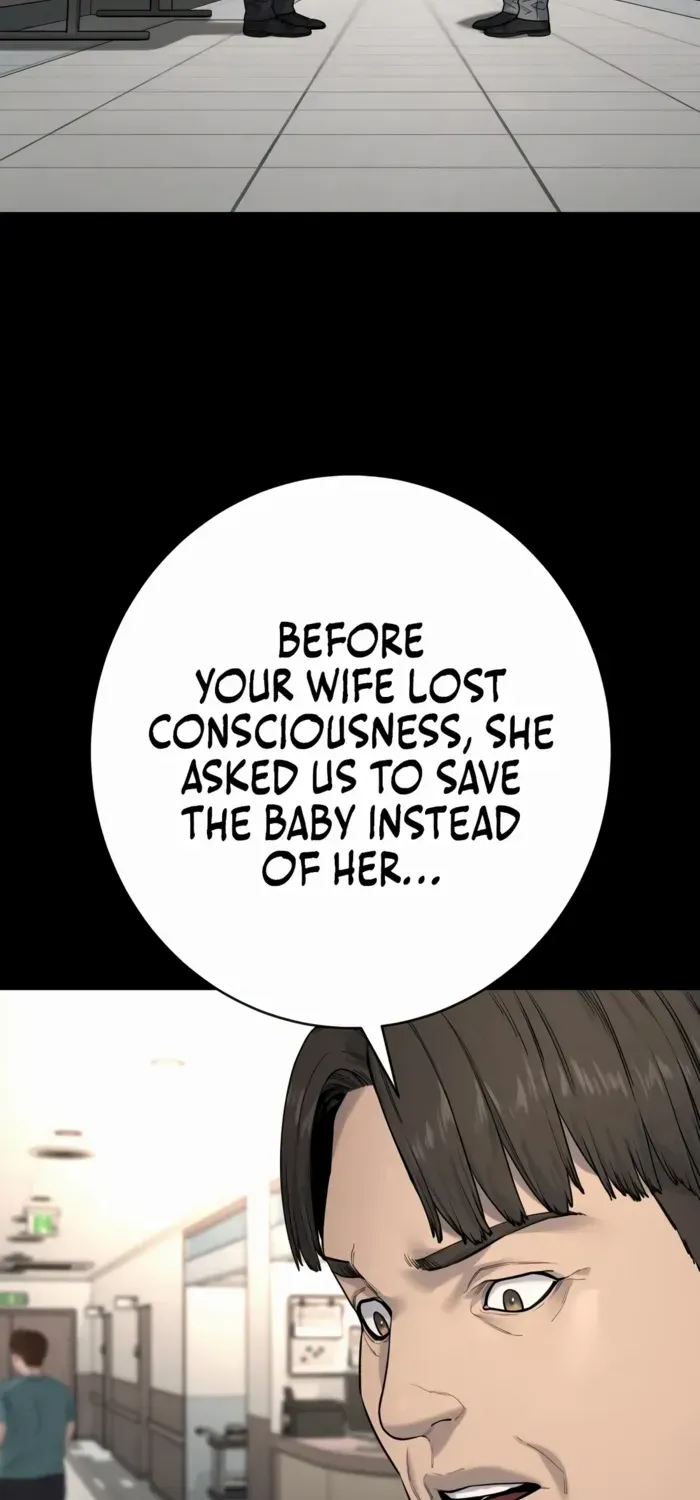 Return of the Bloodthirsty Police Chapter 99 page 22 - 