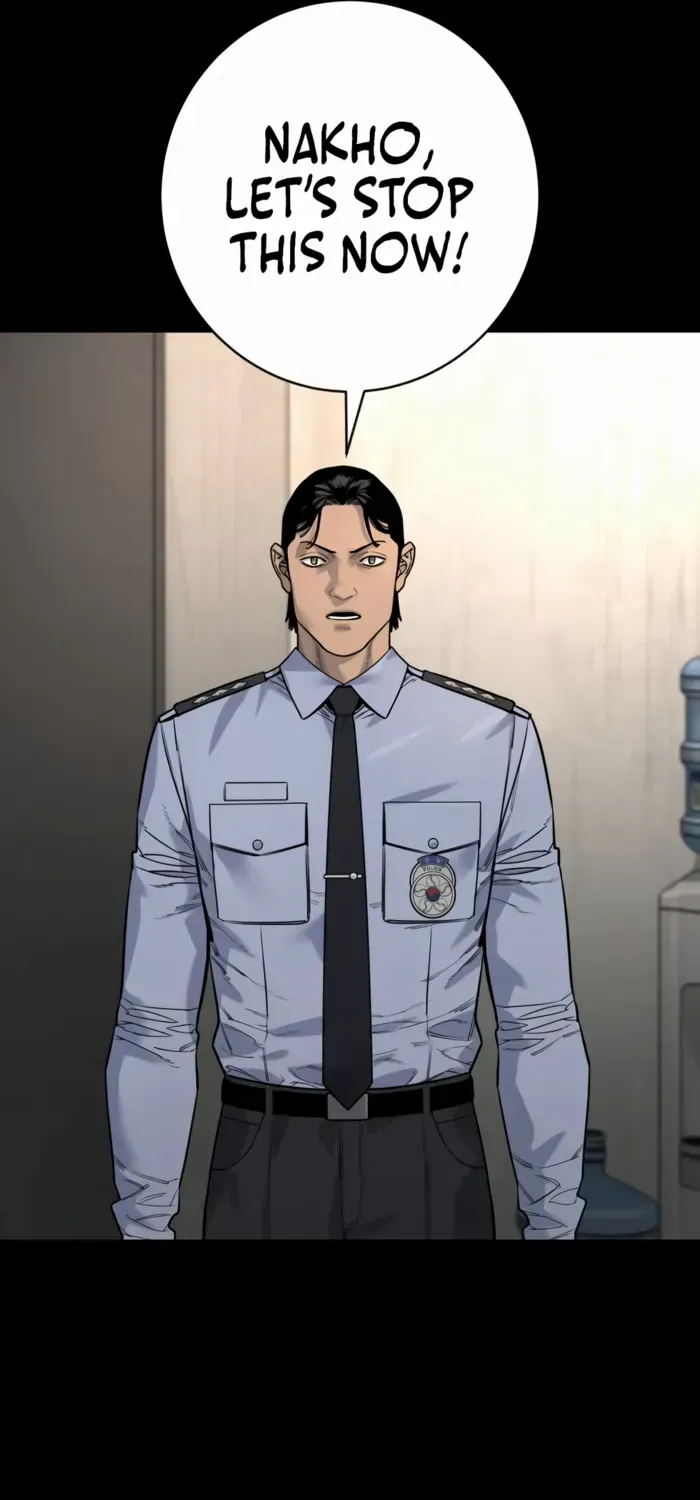 Return of the Bloodthirsty Police Chapter 99 page 45 - 
