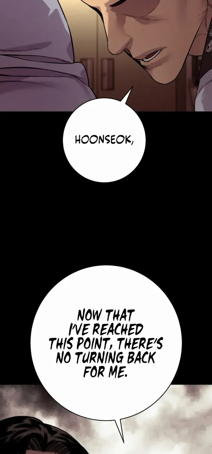 Return of the Bloodthirsty Police Chapter 99 page 57 - 