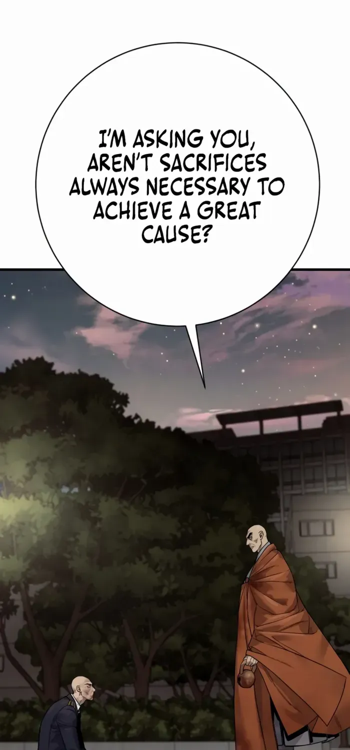 Return of the Bloodthirsty Police Chapter 99 page 70 - 
