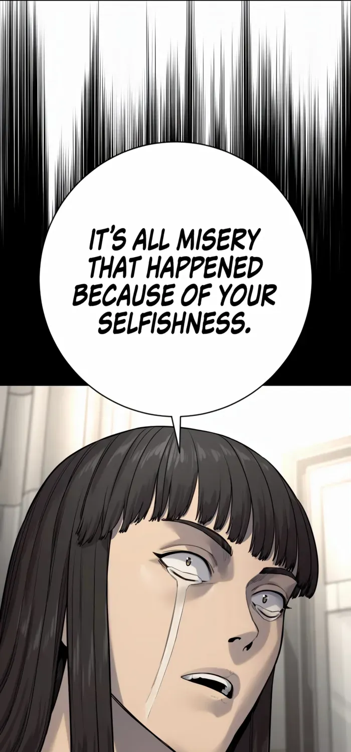 Return of the Bloodthirsty Police Chapter 99 page 72 - 
