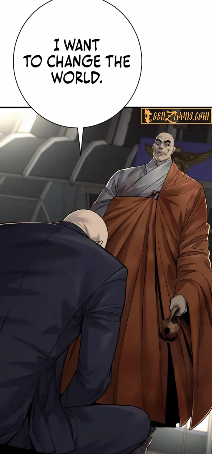 Return of the Bloodthirsty Police Chapter 99 page 74 - 