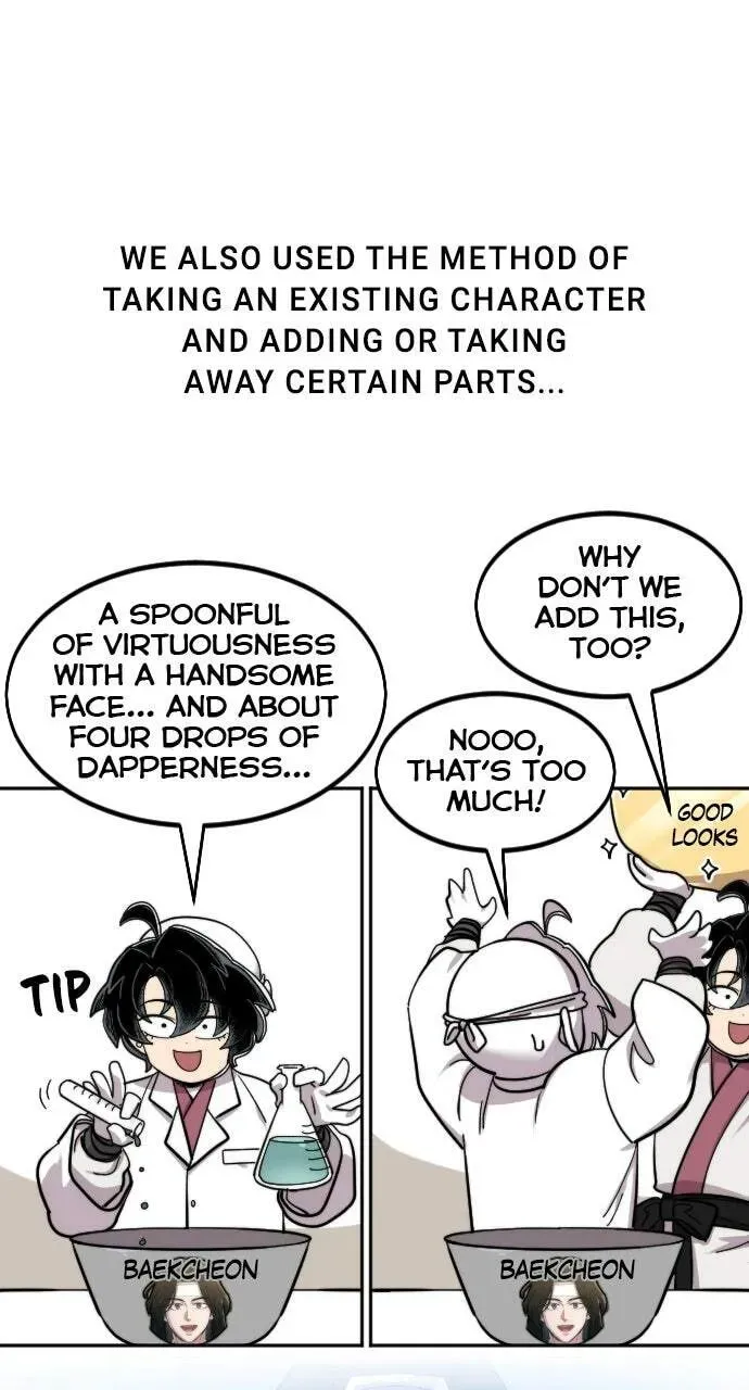 Return of the Blossoming Blade Chapter 1.1 page 15 - 