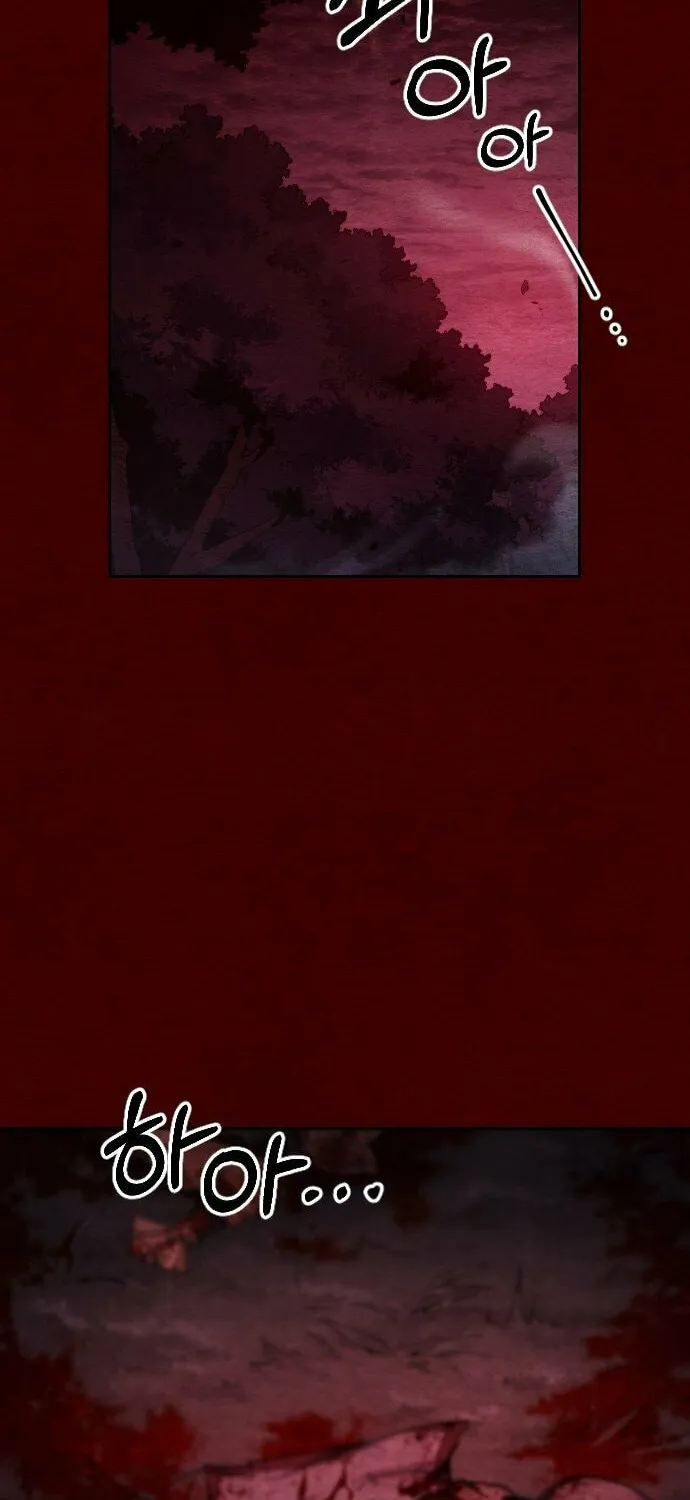 Return of the Blossoming Blade Chapter 1 page 4 - 