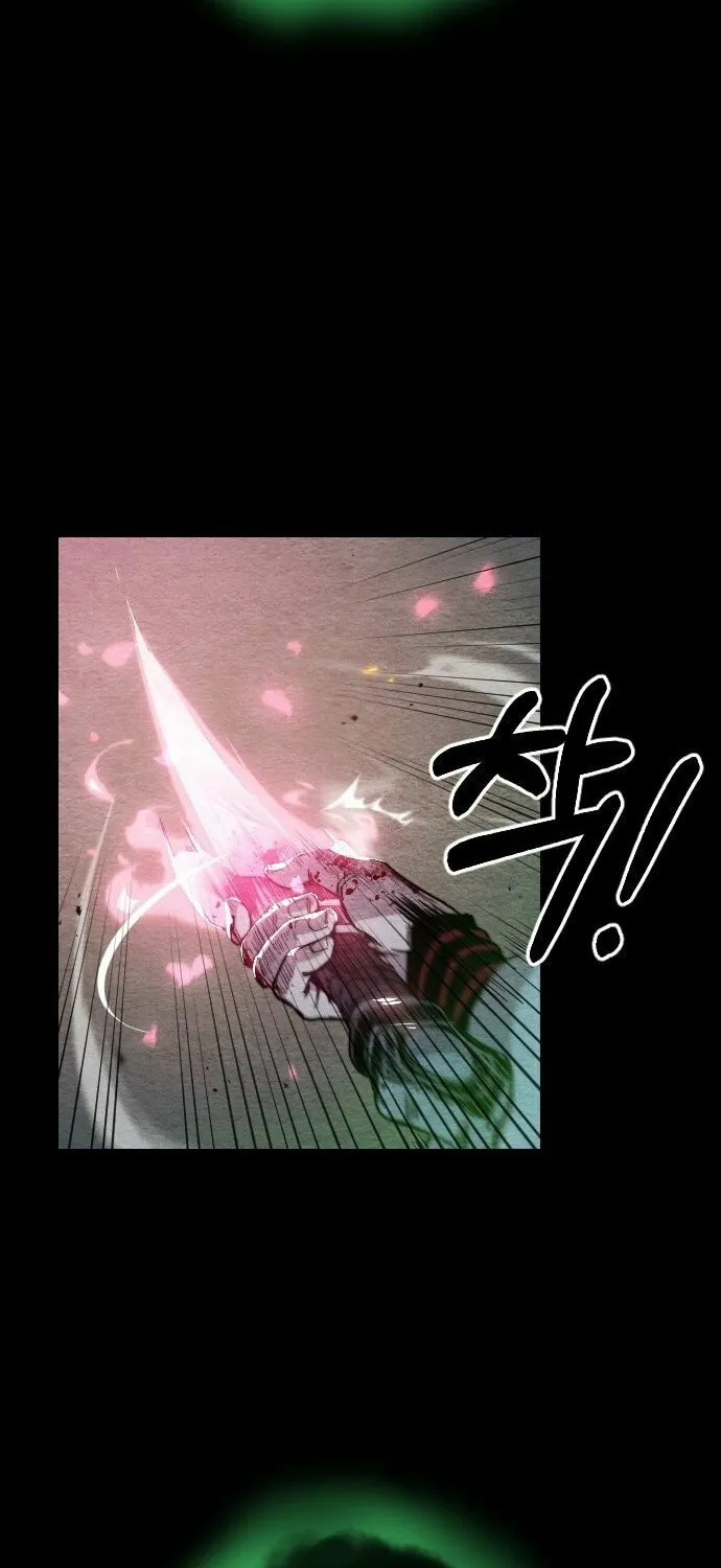 Return of the Blossoming Blade Chapter 1 page 45 - 