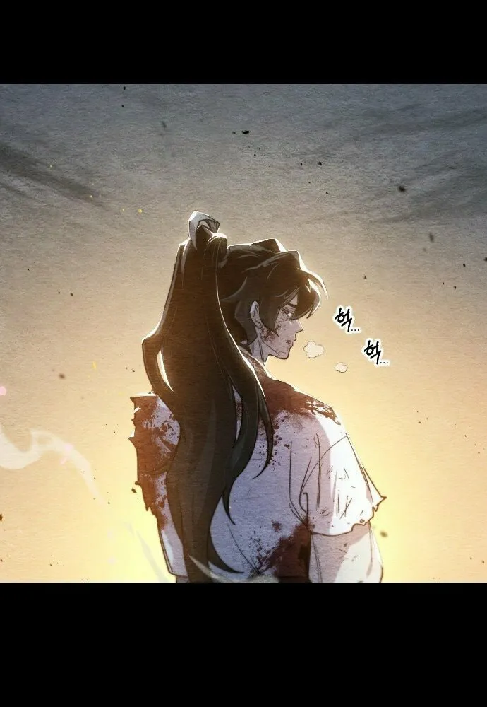 Return of the Blossoming Blade Chapter 1 page 57 - 