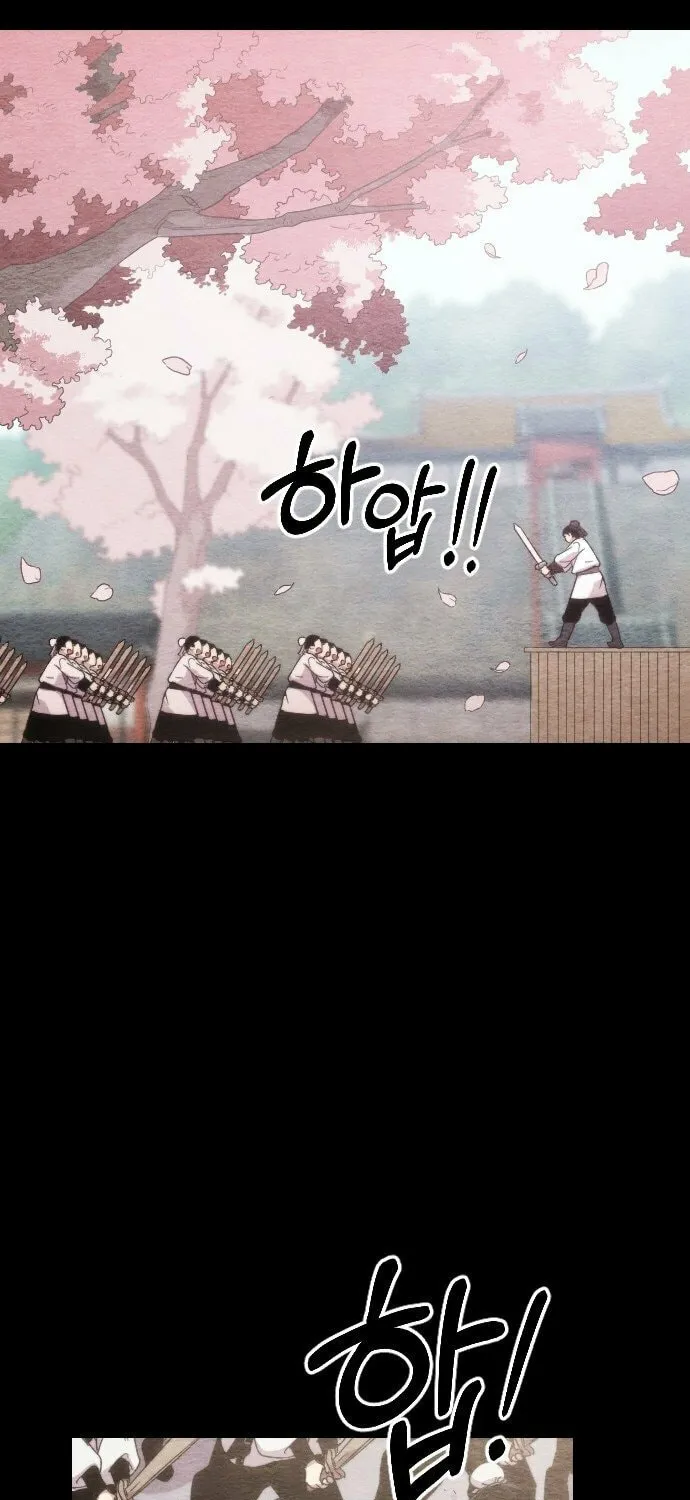 Return of the Blossoming Blade Chapter 1 page 75 - 