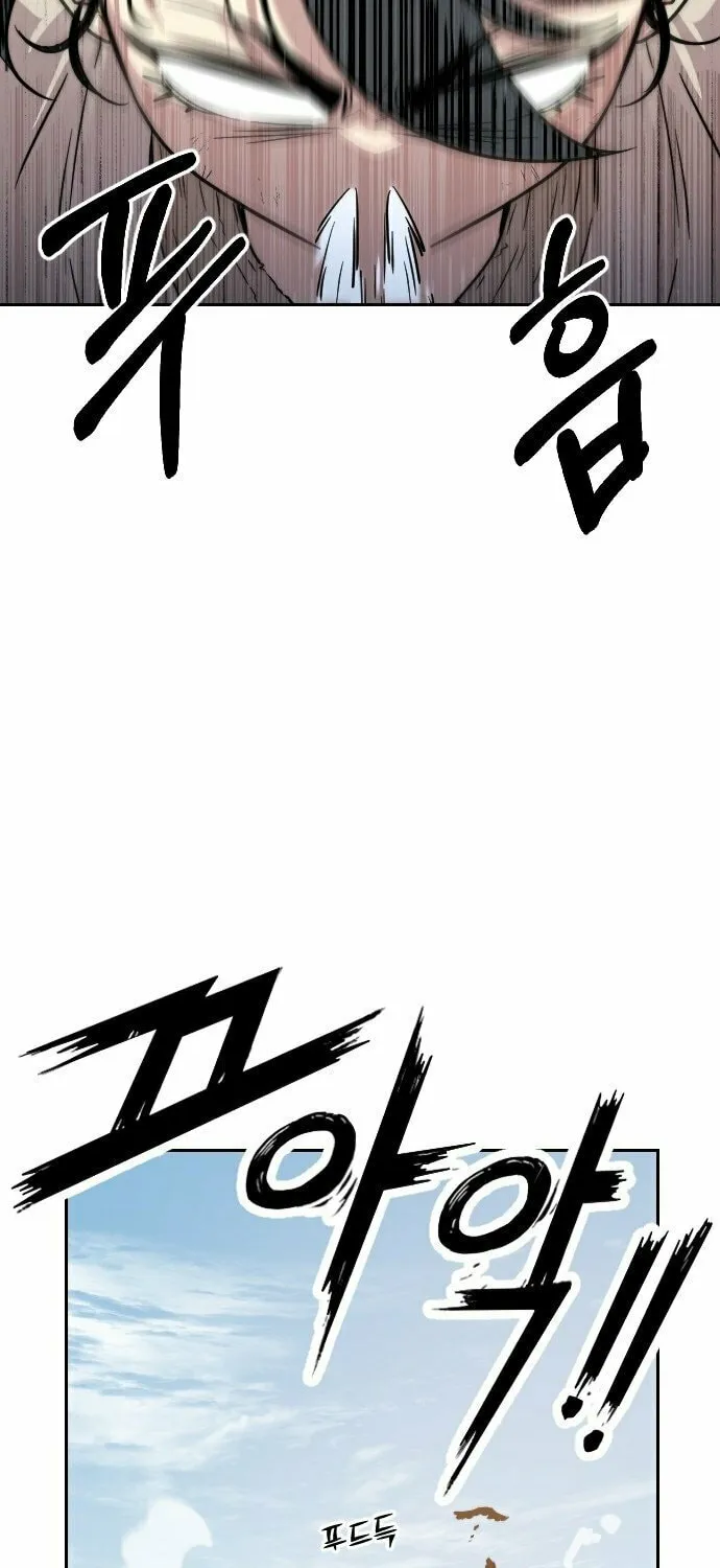 Return of the Blossoming Blade Chapter 1 page 92 - 