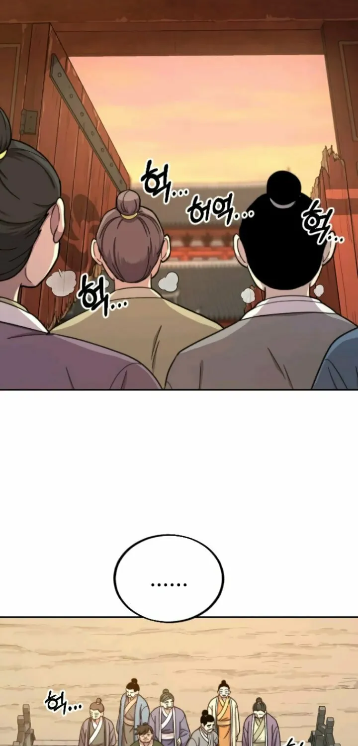 Return of the Blossoming Blade Chapter 10 page 16 - 